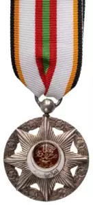 ORDER OF IMTIAZ-I-HAROONIA
