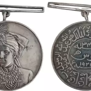Installation Medal, instituted in 1924