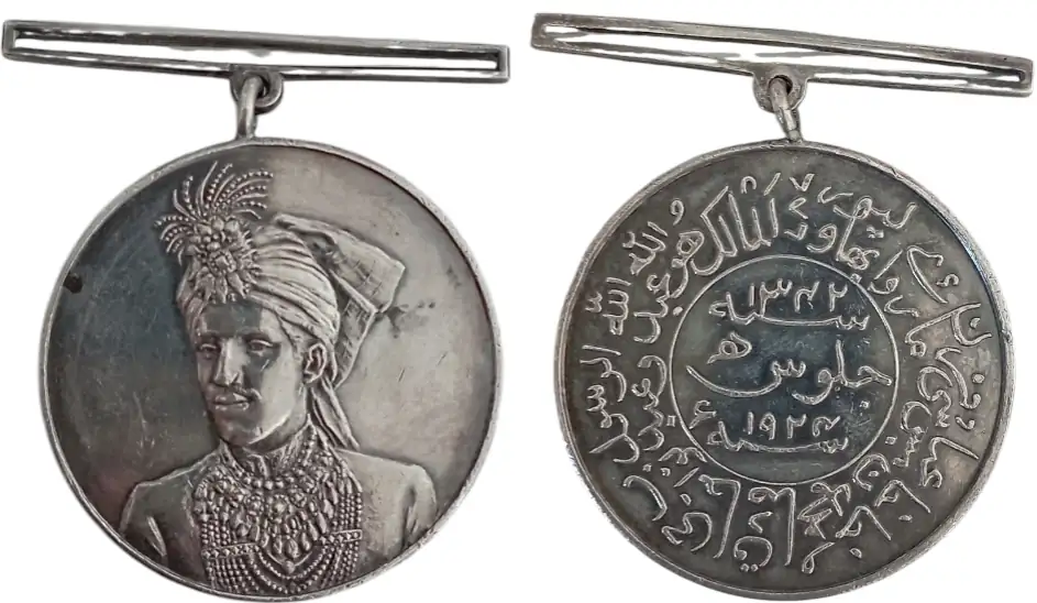 Installation Medal, instituted in 1924