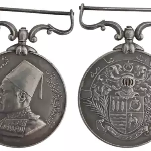Bahawalpur Civil General Service Medal, instituted in 1924