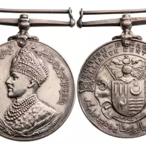 Centennary of the British - Bahawalpur Alliance Medal, instituted in 1933