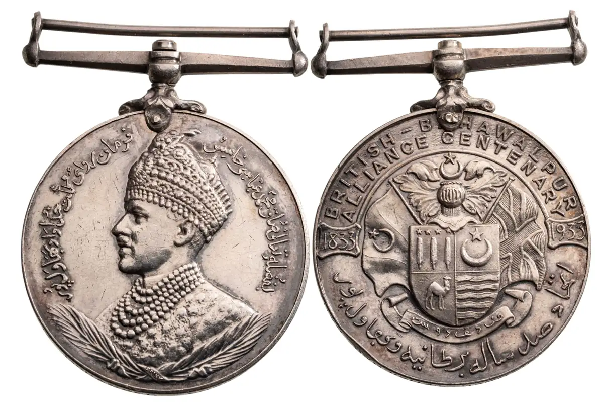 Centennary of the British - Bahawalpur Alliance Medal, instituted in 1933