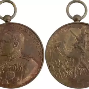 Bahawalpur North-West Frontier Service Medal
