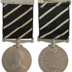 Bahawalpur Silver Jubelee Medal of Sadiq Muhammad Khan, 1931
