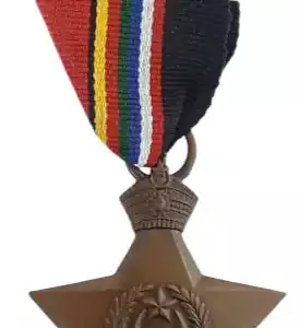 Bahawalpur Victory Star, 1939-1945