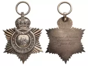 Khan Badur Title Badge, 1935