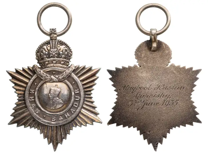 Khan Badur Title Badge, 1935