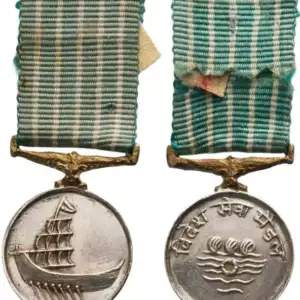 Navy Medal
