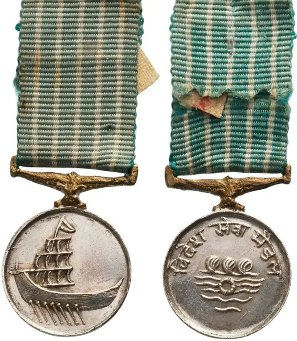 Navy Medal