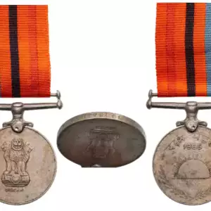 Rashka Medal, 1953