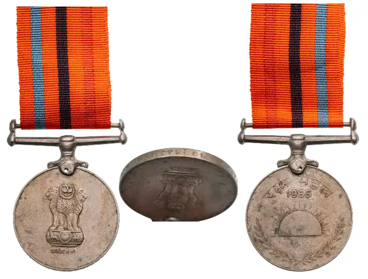 Rashka Medal, 1953