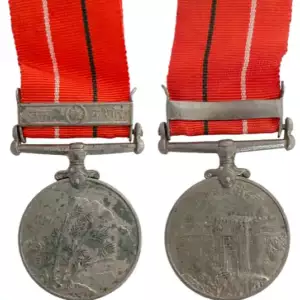 Sainya Seva Medal, 1947