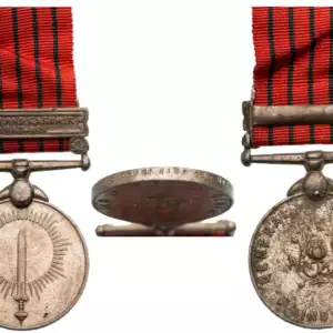 General Service Medal, 1947