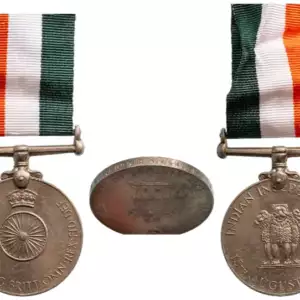 Independence Medal, 1947