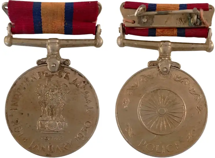 Independence Medal, 26th of January 1950