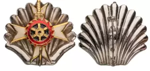 Order of St. Catherine of Mount Sinai