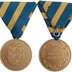 Lower Austria (Nieder Oesterreich), Commerce Chamber, Merit Medal 
