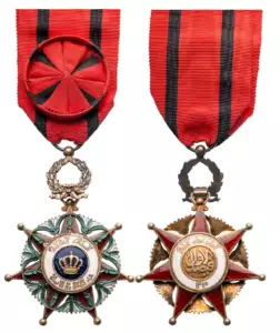 ORDER OF EL-RAFIDAIN (ORDER OF THE TWO RIVERS)