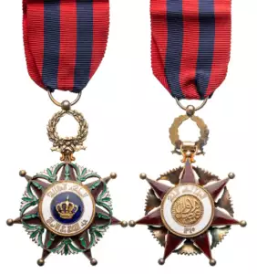 ORDER OF EL-RAFIDAIN (ORDER OF THE TWO RIVERS)