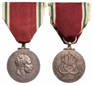 Coronation Medal of King Faisal, 1953