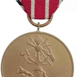 War Medal (Nut Al-Harb), 1939-1945