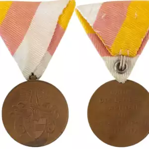 Kartner Disaster Protection Commemorative Medal 