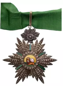 Order of the Sun and the Lion