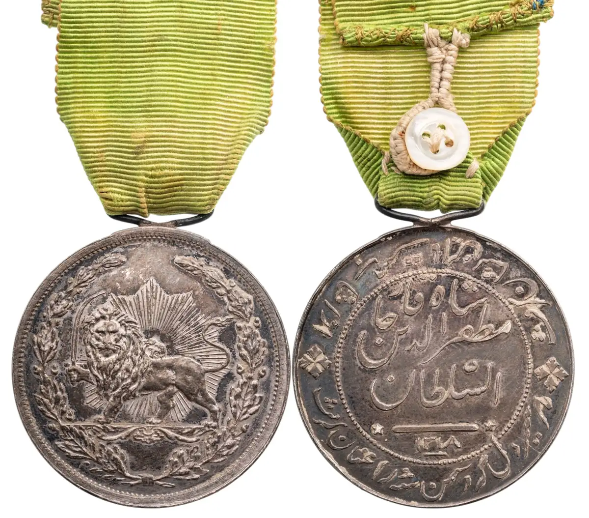 Order of the Sun and the Lion