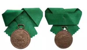 Order of the Sun and the Lion