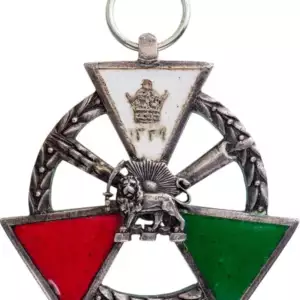 ORDER OF THE  POLICE  (Kooshesh), 3rd Class