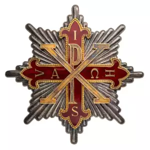 Constantinian Order of St. George
