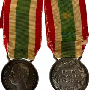Unification Medal, 1st Type, 1870-1871
