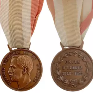 Unification Medal, 3rd Type, 1848 - 1922