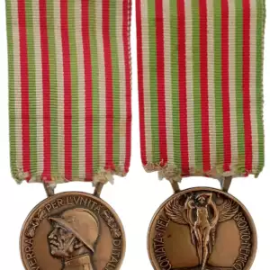 Unification Medal, Italo-Austrian War 1915 - 1918 