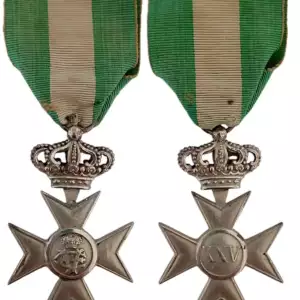 Italian Republic Military Service Medal