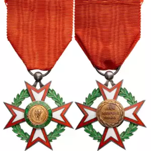 National Order of the Ivory Coast