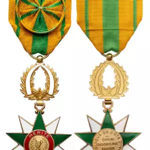 Order of Merit of the Ivory Coast