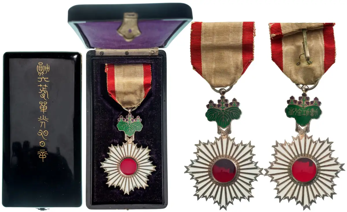 ORDER OF THE RISING SUN (Kyokujitsusho)