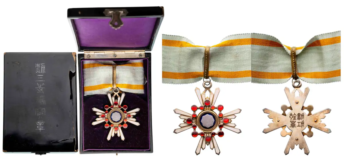 ORDER OF THE SACRED TREASURE (Kunnito zuihisho)