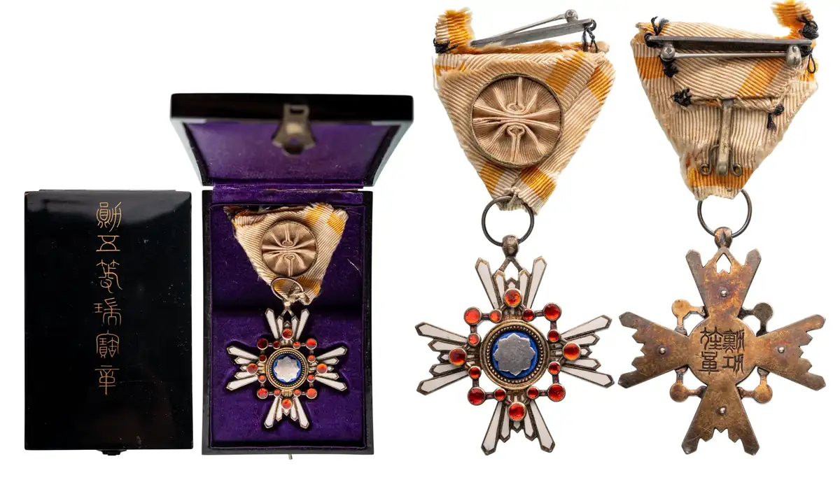 ORDER OF THE SACRED TREASURE (Kunnito zuihisho)