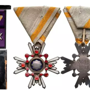 ORDER OF THE SACRED TREASURE (Kunnito zuihisho)