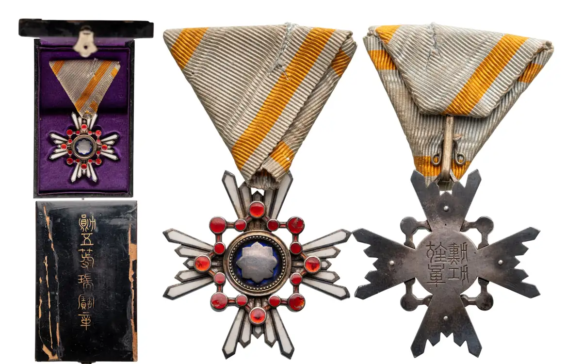 ORDER OF THE SACRED TREASURE (Kunnito zuihisho)