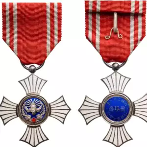 Red Cross Order Of Merit
