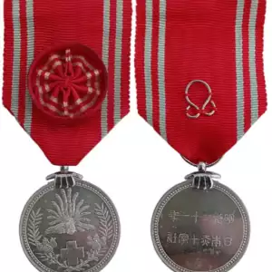 Red Cross Membership Medal, instituted in 1888