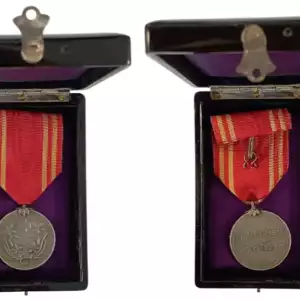 Red Cross Membership Medal, instituted in 1888