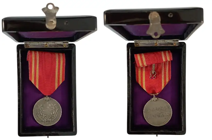 Red Cross Membership Medal, instituted in 1888