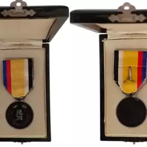 Manchukuo National Foundation Medal, instituted in 1933