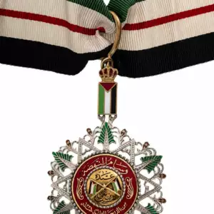 The Order of the Renaissance (Wisam al-Nahda): founded by King Hussein of the Hijaz