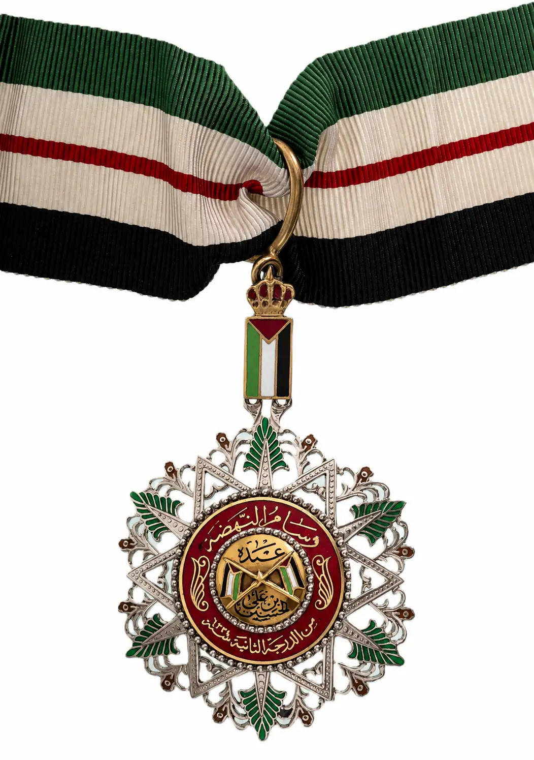 The Order of the Renaissance (Wisam al-Nahda): founded by King Hussein of the Hijaz