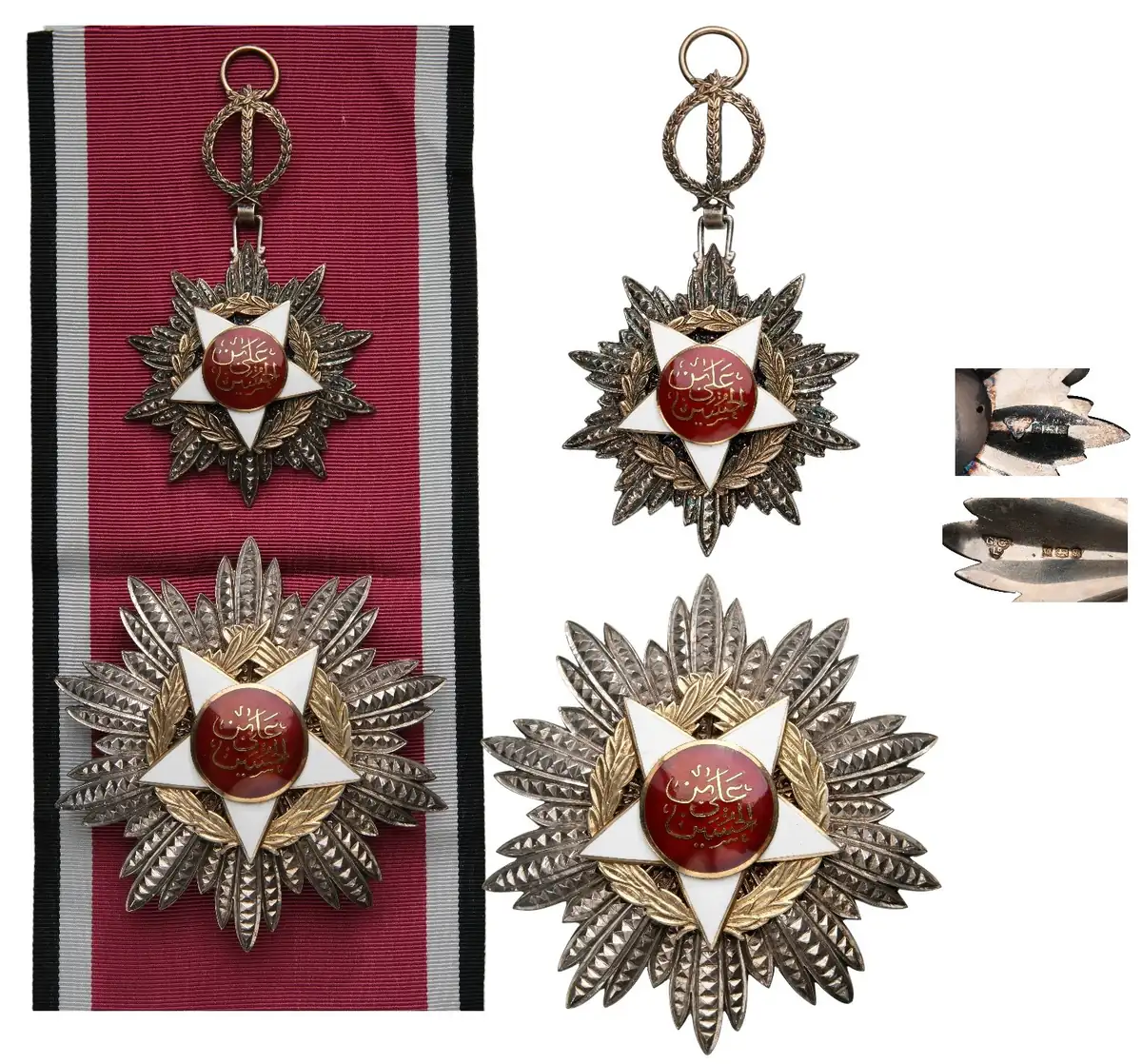 Order of Independence (Wisam Al Ordani Al Istiklal)